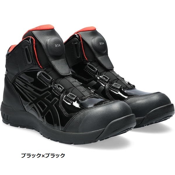 ASICS CP304 塑鋼安全鞋-✈日本直送✈(可開統編)2023年限量款/黑爵士X暗夜黑/28.0cm現貨