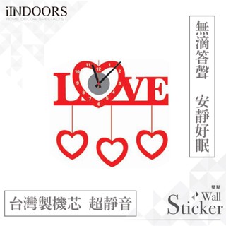 英倫家居 臺中門市現貨 超靜音設計壁貼時鐘 LOVE 愛 臺灣高品質機芯 壁鐘 掛鐘 創意 佈置 DIY 牆貼 842