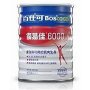 百仕可 復易佳 6000營養素粉劑/854克 (一般配方/減糖配方)