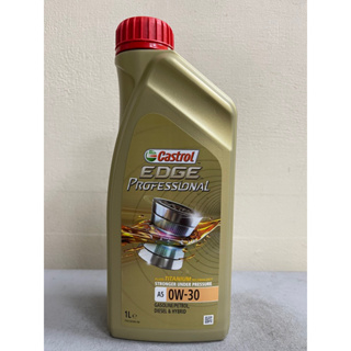 嘉實多 Castrol EDGE a5 0W-30 0W30 a5/b5 volvo ford 小皮機油