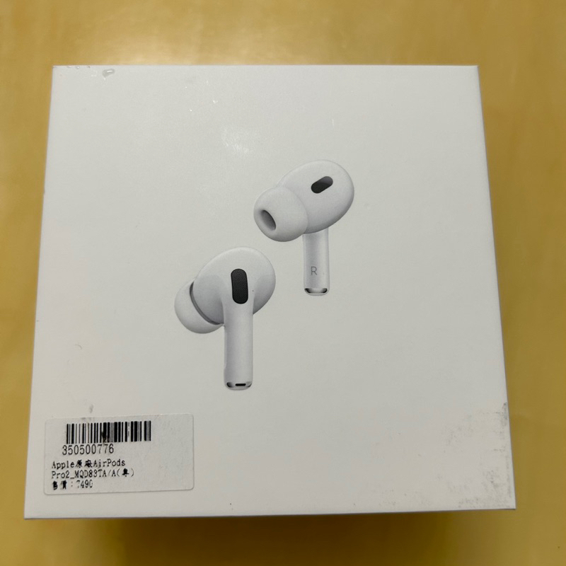 AirPods Pro 2