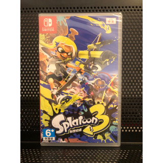 【HG電玩】全新NS Switch 斯普拉遁 3 SPLATOON 漆彈大作戰3 中文版 臺灣公司貨