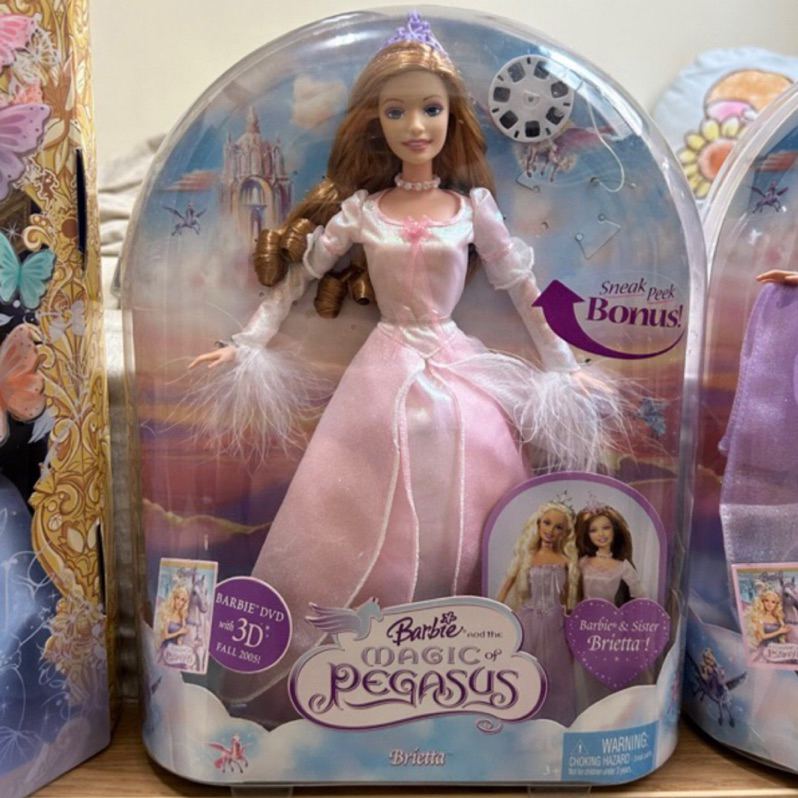 🪽芭比之魔幻飛馬💗 貝瑞卡 Barbie And The Magic Of The Pegasus Brietta