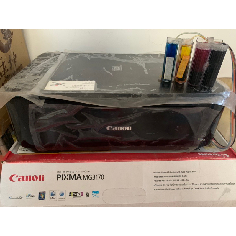 Canon MG3170 9.9新 相片影印機