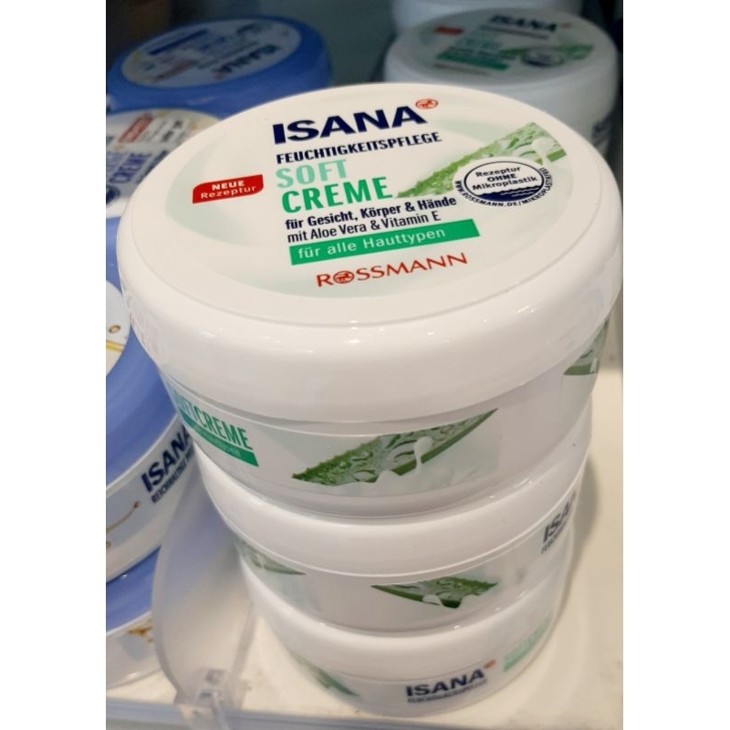 🔥現貨🔥德國🇩🇪原裝進口 品牌ISANA 保濕乳液 身體乳液 200ml 德國在地品牌ROSSMANN
