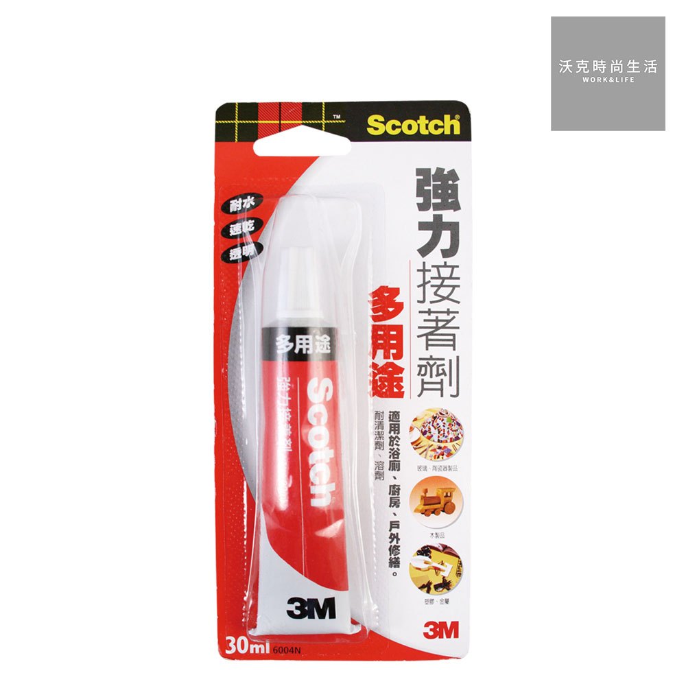 3M 多用途強力接著劑 6004N