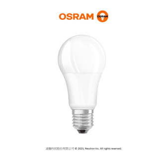 凱得米｜OSRAM 歐司朗 6.5W LED 燈泡 球泡 E27 另售 8.5W 12W 14W 小晶靈