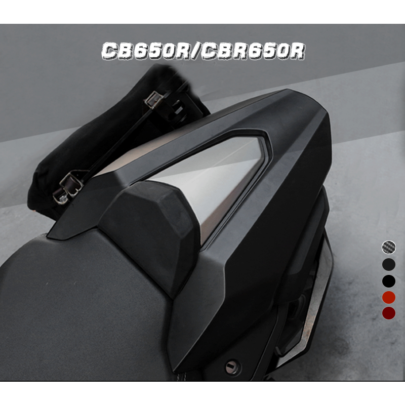 2023 CB650R紅色坐墊蓋 適用於 本田 CBR650R改裝後座整流罩 2023 CB650R 坐墊蓋 CB650
