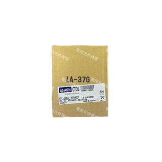 ADVANTECH 研華 UTC-WALL-MOUNT1E 新品庫存