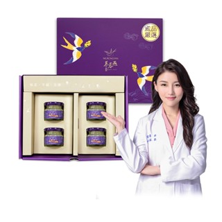 【MURONGYAN 慕蓉燕】蓉光極濃燕窩4入組-獨家款 (40g/瓶/年節禮盒/附提袋提袋) 現貨快速出貨