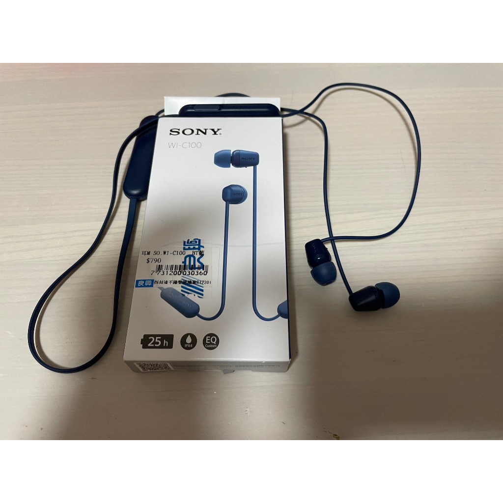 SONY WI-C100 - 無線入耳式耳機（藍）