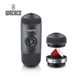 Wacaco Nanopresso + NS adaptere隨身咖啡機+膠囊咖啡轉接頭