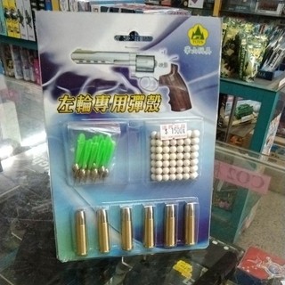 《達昇》FS、WG 多功能專用........