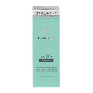 娜芙 nov 防曬水凝乳 spf32 /35g 公司貨中文標 2027/7