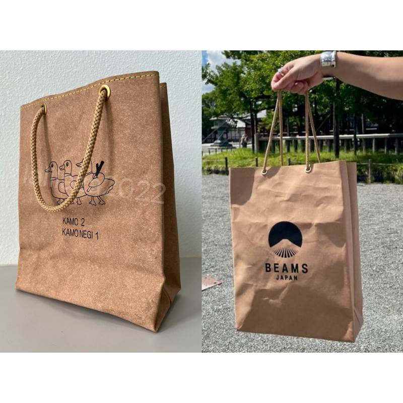 MAKOO × BEAMS JAPAN ×DAISAK Shopping bag 超限量 再生皮革 手提袋 購物袋