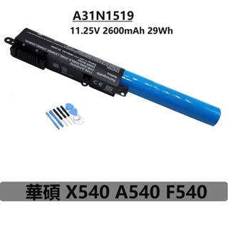 ASUS A31n1519 適用於 華碩 x540l x540lj X540 X540S 11.25V 2600mAh