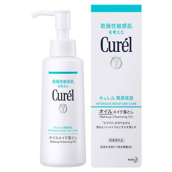 Curel 珂潤 潤浸保濕輕質卸妝油 150ml