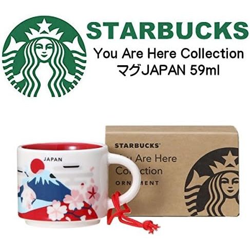 日本限定 星巴克 demitasse Cup You Are Here Collection JAPAN 2017