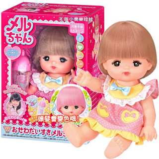 【HAHA小站】PL51568 正版 日本 短髮小美樂2022 小美樂娃娃 美樂 洋娃娃 小女生 家家酒 生日 禮物