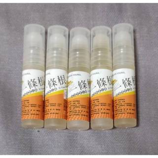 瑞元 一條根 滾珠瓶小瓶5ml 舒緩液 精油
