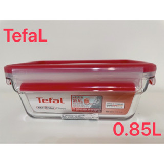 TefaL🇫🇷特福 新一代無縫膠圈玻璃保鮮盒850ml