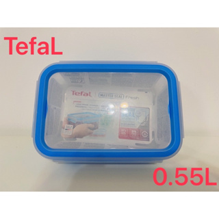 TefaL法國🇫🇷特福PP無縫膠圈保鮮盒0.55L(德國原廠）