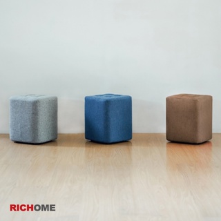 RICHOME CH1396 波羅椅凳(麻布材質)-3色 椅凳 凳子 椅子 穿鞋椅