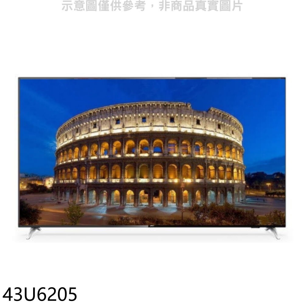 AOC美國【43U6205】43吋4K聯網電視(無安裝) 歡迎議價