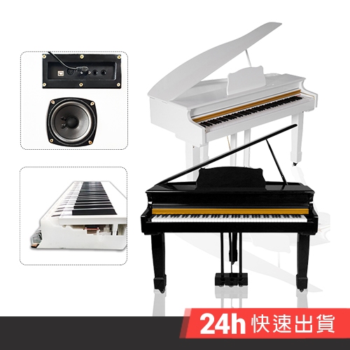 HANLIN-P-GP80S 深度80cm 迷你三角平台琴演奏琴 電鋼琴 外琴槌結構 類鋼琴 小型 數位鋼琴 鋼琴烤漆