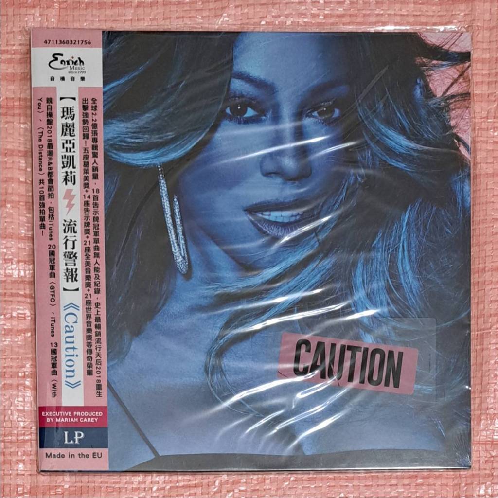 全新未拆 瑪麗亞凱莉 Mariah Carey CAUTION 流行警報 黑膠唱片 附側標 (Vinyl/LP)