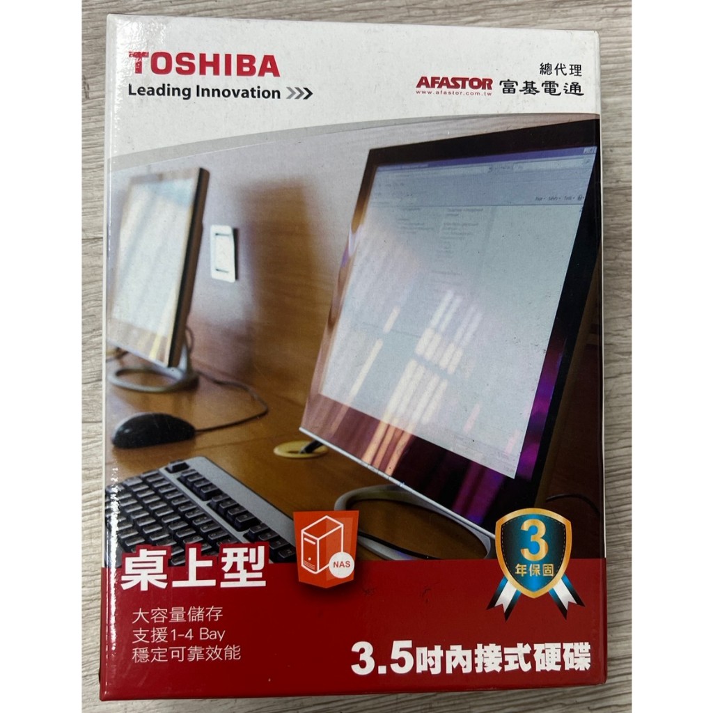 『♧Cc雜貨小舖♥』TOSHIBA 3.5吋內接式硬碟 全新未拆封 桌上型 硬碟 1TB 1T 32MB 7200RPM