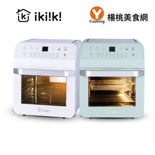 【ikiiki伊崎】日系美型12L智慧氣炸烤箱【楊桃美食網】