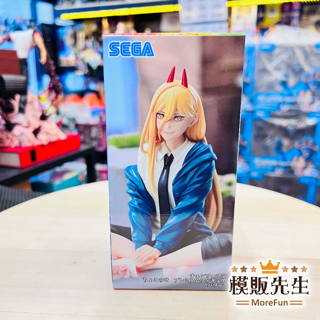 【模販先生】現貨 日空版 代理版 SEGA 鏈鋸人 坐姿公仔 PM 帕瓦 景品 公仔