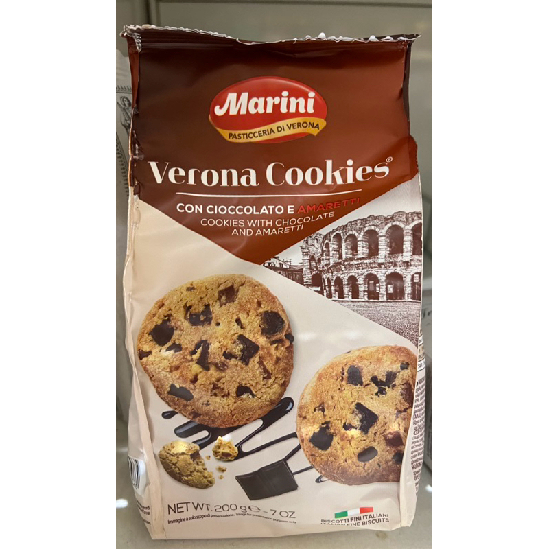 Marini馬諾尼-杏仁風味巧克力餅乾/西西里橙味巧克力餅乾200公克/袋