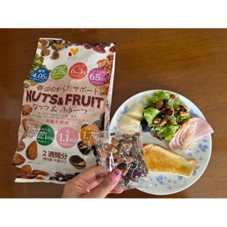🌸現貨🌸日本連線👉日本Costco 好市多NUT FRUITS糖質管理綜合果乾堅果2週14包