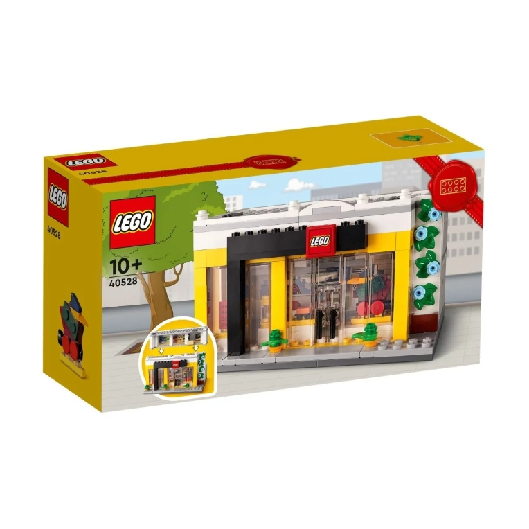 LEGO 樂高 40528 【卡道鷹】 限定款 樂高商店 全新未拆 保證正版