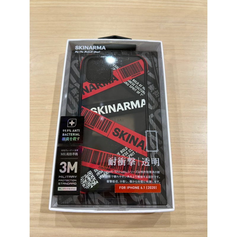 （二手）SKINARMA  Kakudo 交叉斜紋防摔手機殼 /日本潮牌/iphone12/iphone12pro