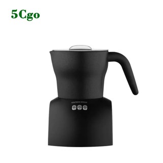 5cgo.【樂趣購】220v熱牛奶奶泡機cafede kona電動家用打奶器冷熱商用全自動打泡器咖啡機 t5938117