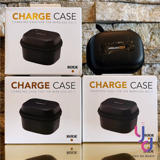 分期免運 澳洲 Rode Wireless GO II Case 麥克風 充電盒 收納充電盒 燈號顯示 一對二 公司貨