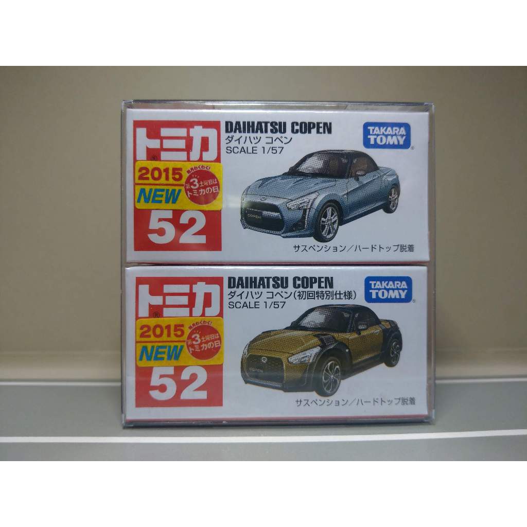 TOMICA 52 DAIHATSU COPEN