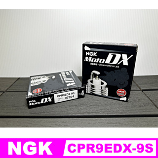 【HRCO】(現貨) NGK CPR9EDX-9S (97894) MOTO DX 釕合金火星塞 (CPR9EDX9S)