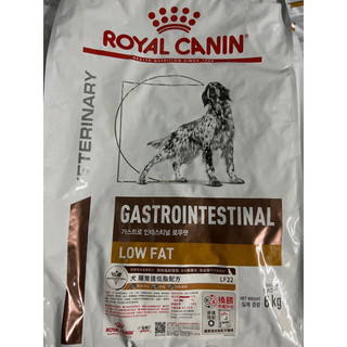 ko zoo 皇家處方 LF22腸胃道低卡狗飼料 1.5KG 6KG