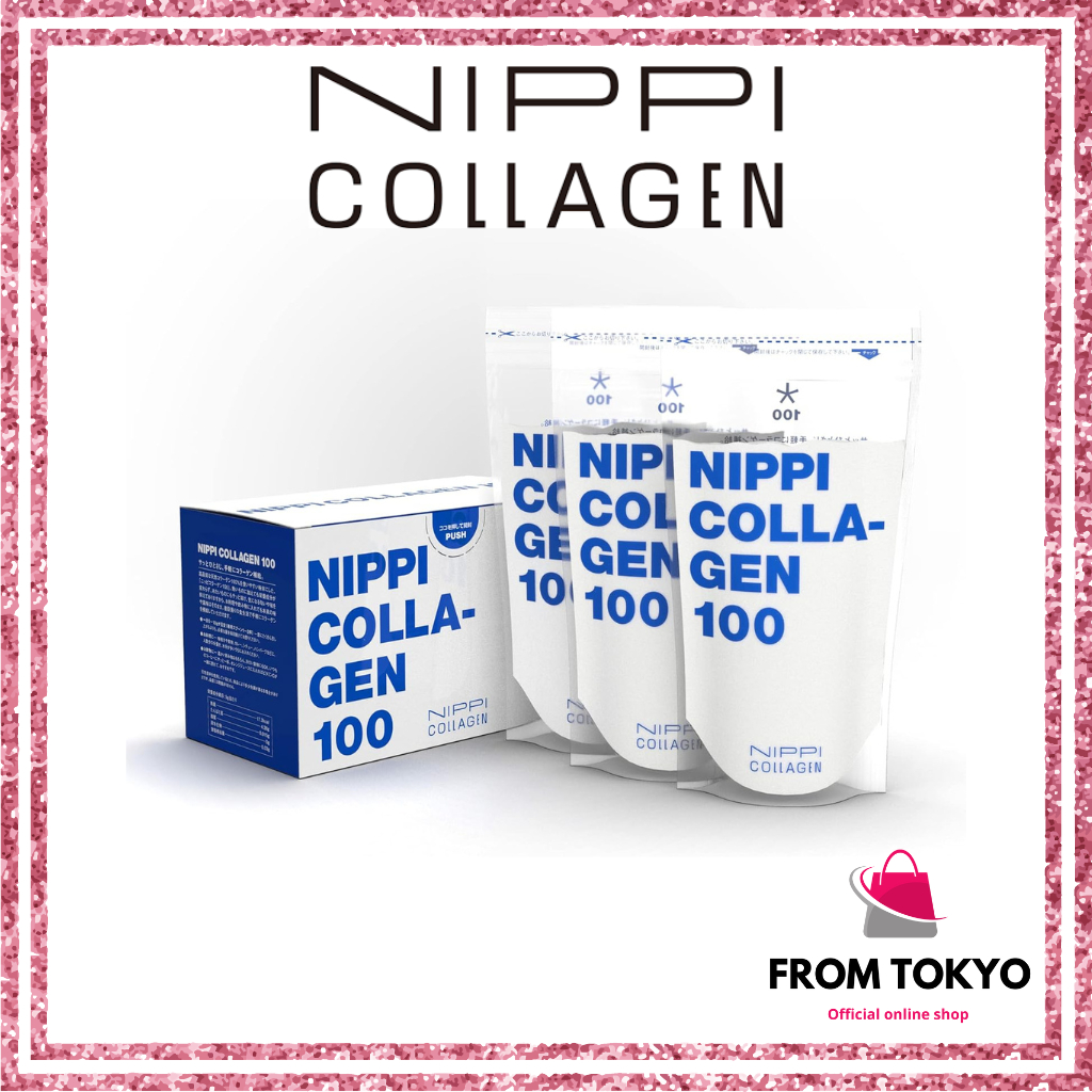 日本 NIPPI 膠原蛋白粉 低分子 易吸收 Collagen 100