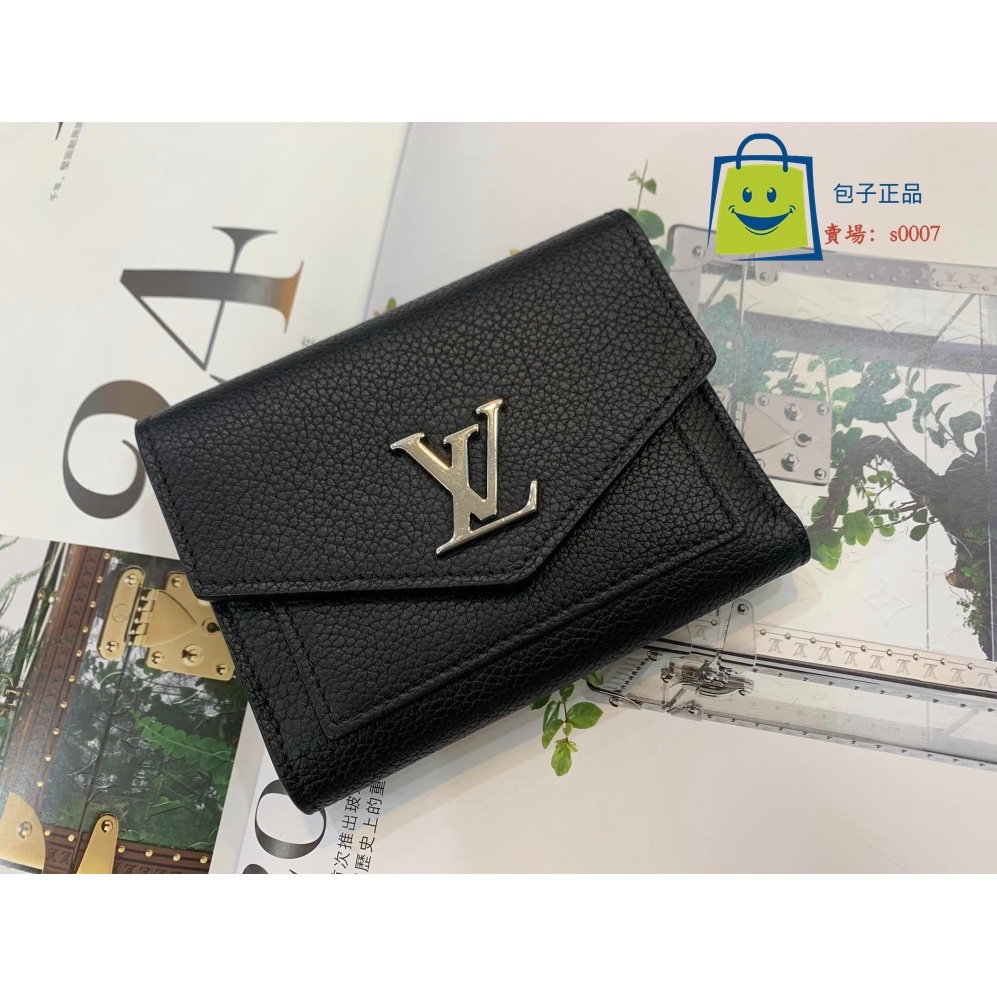 Louis Vuitton MyLockMe Compact Wallet - Black - M62947