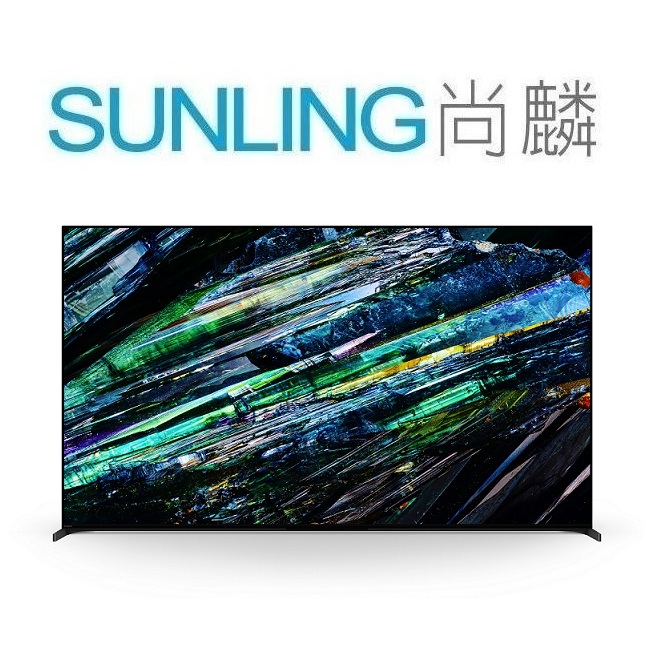 SUNLING尚麟 SONY 55吋 4K OLED 液晶電視 XRM-55A95K 新款 XRM-55A95L 日本製