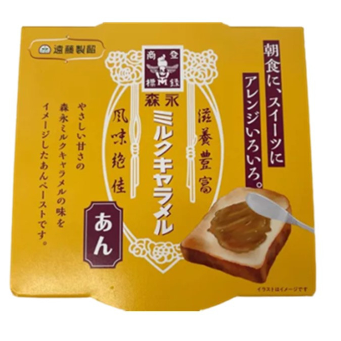日本 森永 牛奶糖焦糖風味抹醬 牛奶焦糖餡 牛奶焦糖醬 麵包抹醬  森永牛奶糖 抹醬  吐司
