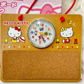 日本進口早期Hello Kitty軟木塞留言板時鐘掛式