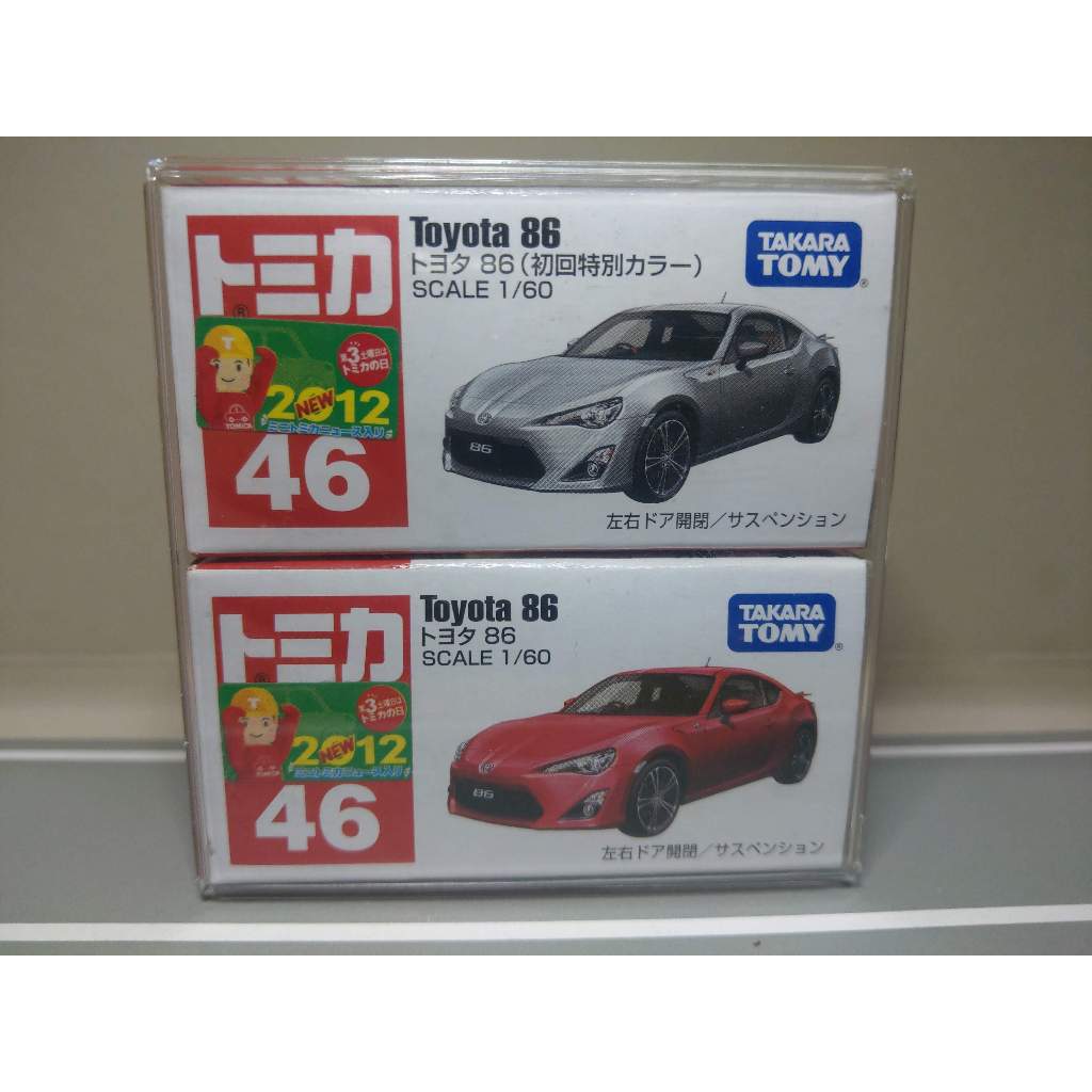 TOMICA 46 TOYOTA 86