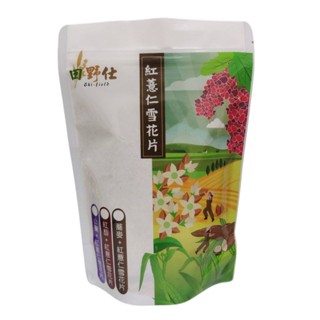 【田野仕】紅藜紅薏仁雪花片 最夯紅藜麥 無加糖 即溶沖泡 草屯紅薏仁 真材實料 不使用麥芽糊精
