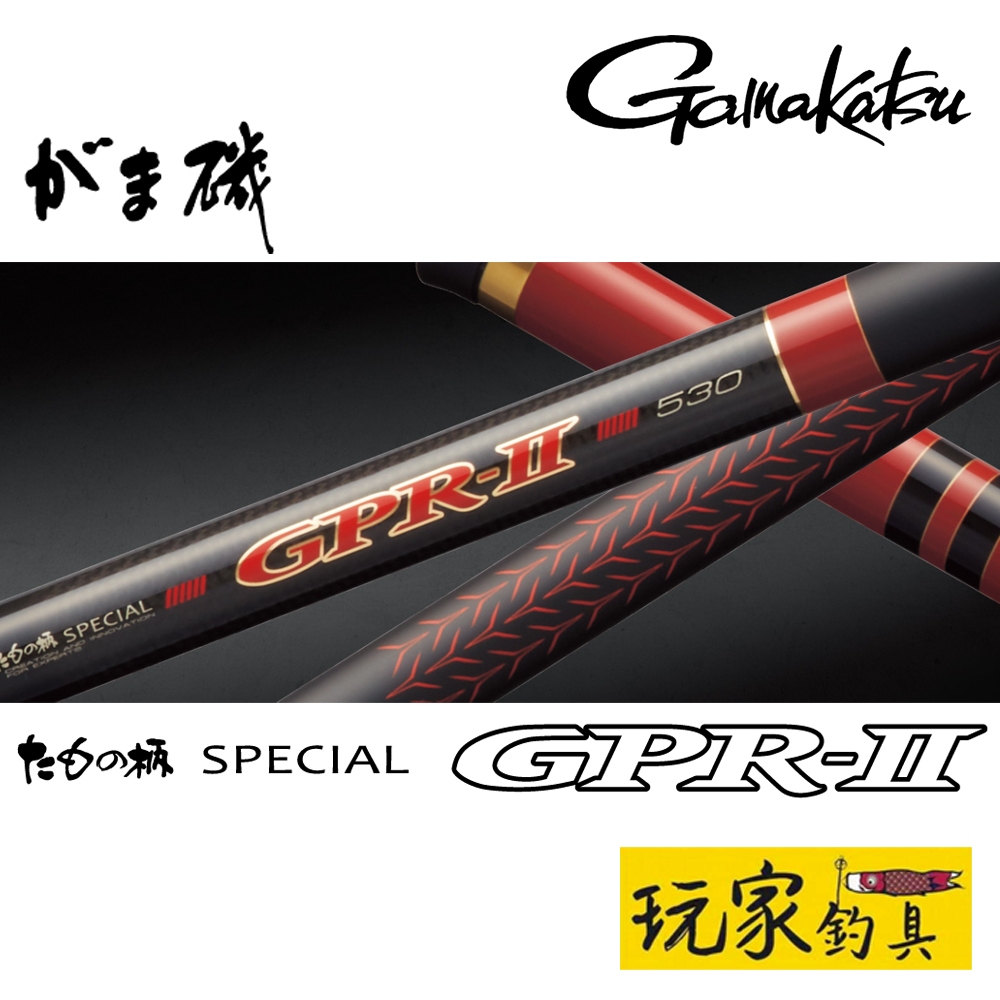 ｜玩家釣具｜GAMAKATSU がま磯 たもの柄SPECIAL GPR2 玉炳